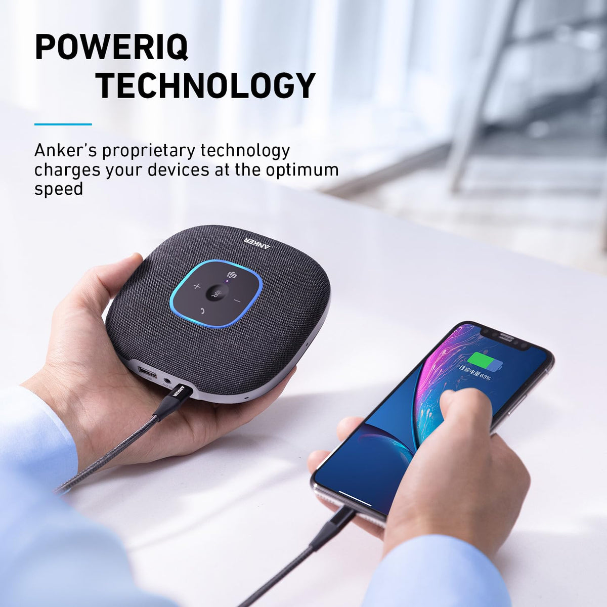 AnkerWork PowerConf S3 MS